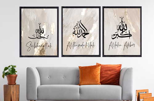 Islamic art prints set - art, 3
